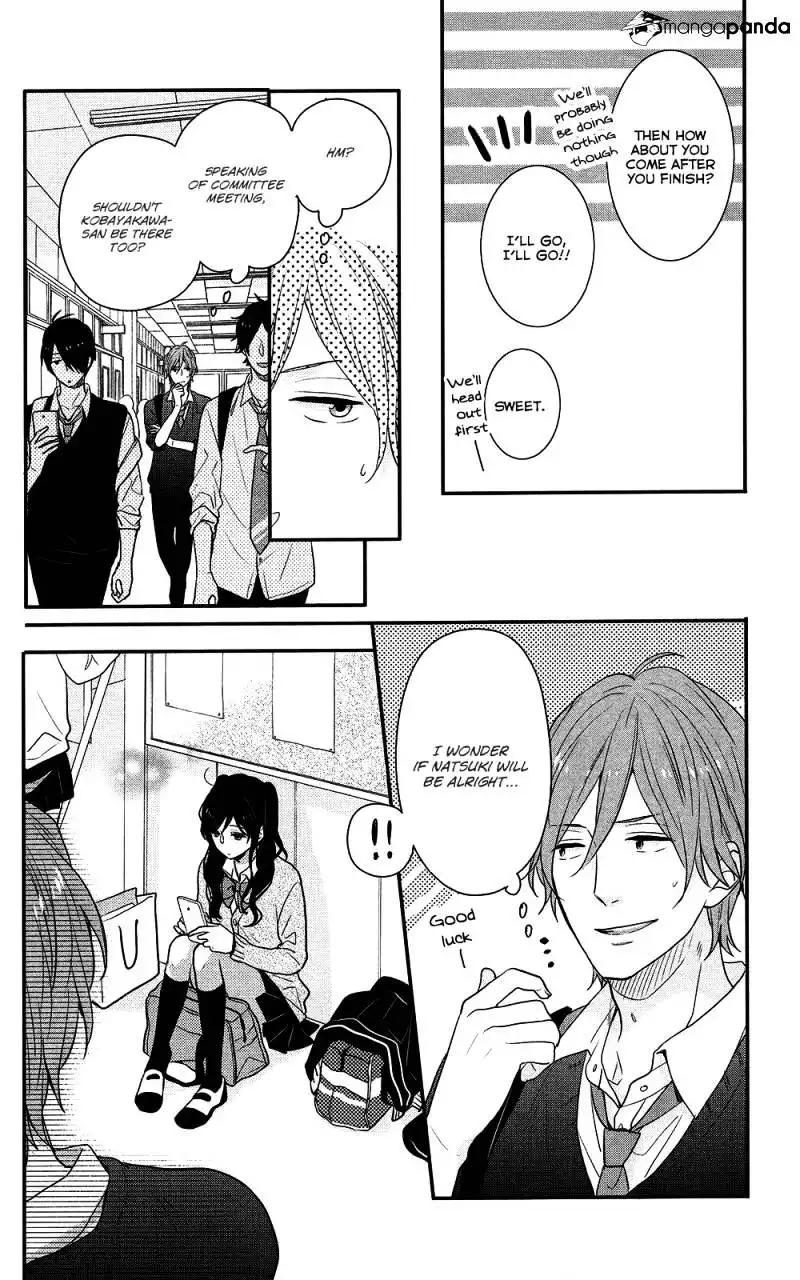 Nijiiro Days (MIZUNO Minami) Chapter 41 19